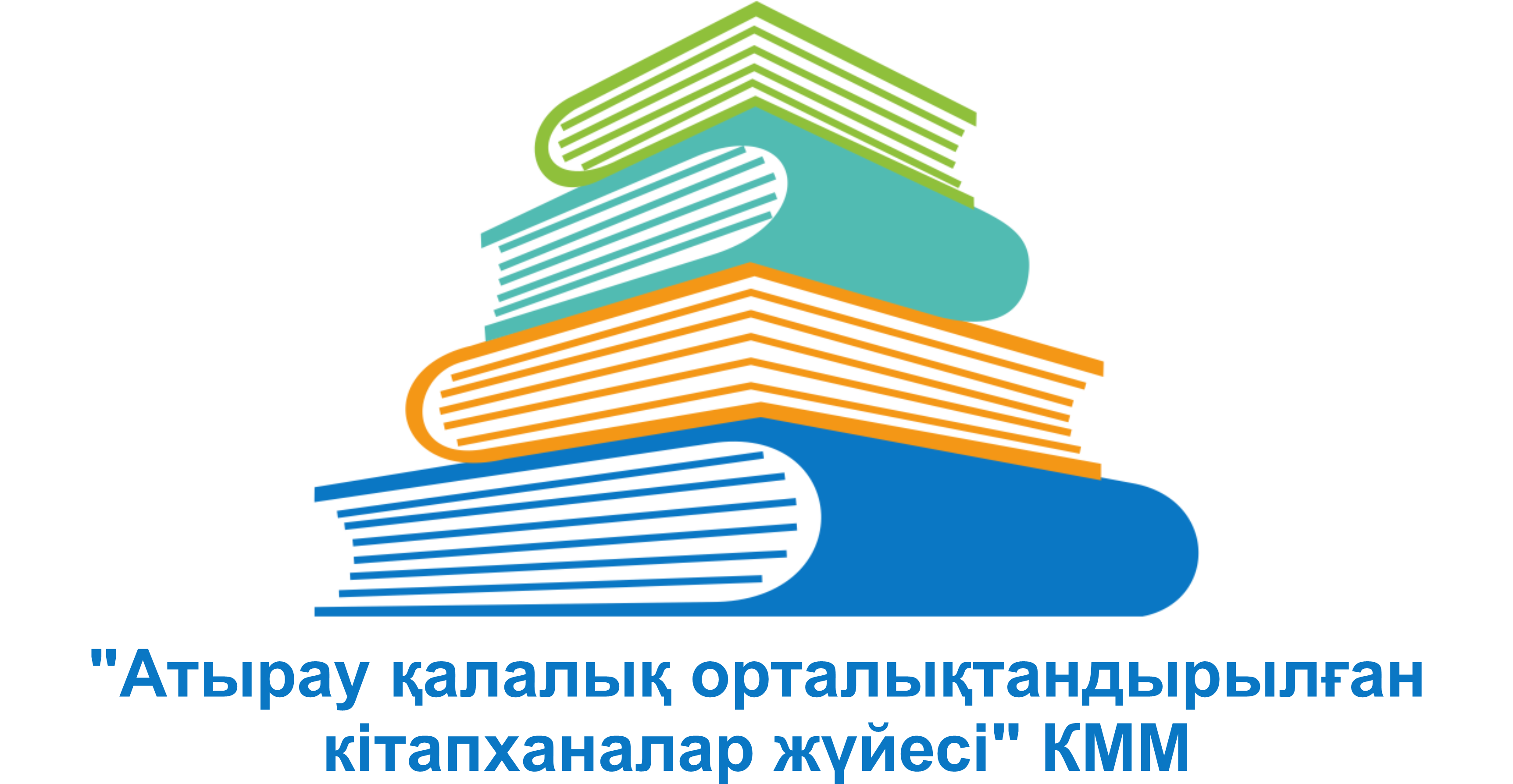 Footer Logo